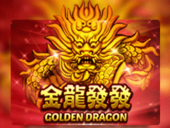 Golden Dragon game screenshot